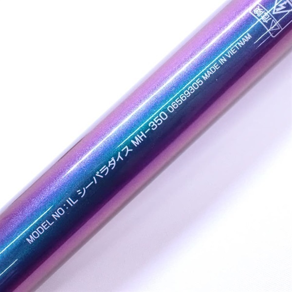 １３ＩＬシーパラダイスＭＨ－３５０